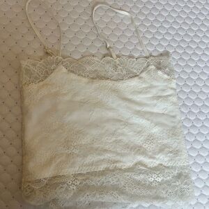 Snidel Elegant Lace Trim Cream Camisole new no tag